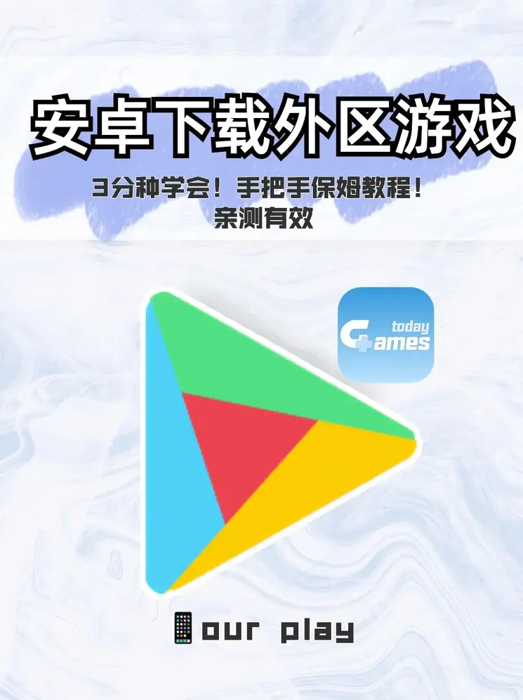 云开全站app登录登录网页入口app下载截图0